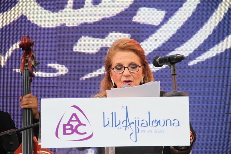 ABC & Ajialouna Ramadan Festival 